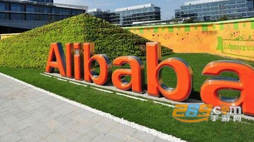 1688货源网一件代发官方app 1688货源网一件代发官方app