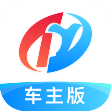特运通车主版下载安装