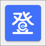 登录易app自动登录密码v3.2.2自动登录工具