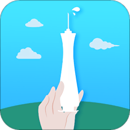 粤苗app免费下载广东预防接种官方版v3.0.10安卓最新版本