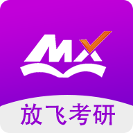 幂学在线app