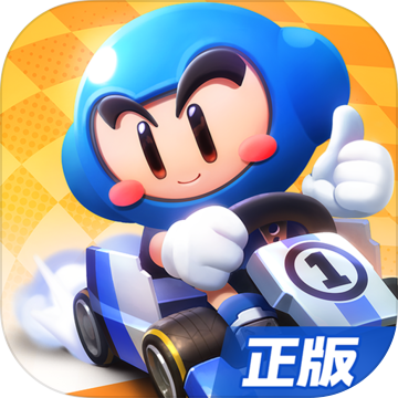 飞车马日天辅助v1.0安卓版