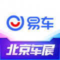 易车汽车报价app下载手机版v11.50.0最新安卓版