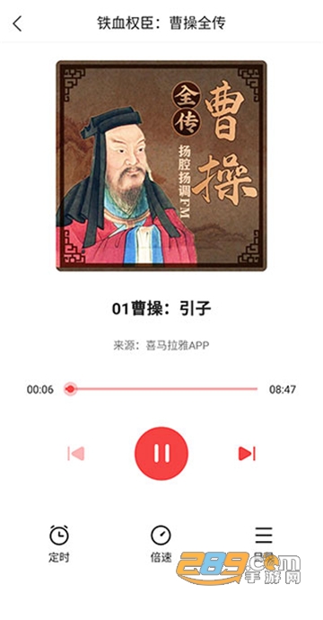凤凰新闻app下载官方最新版本 凤凰新闻app下载官方最新版本