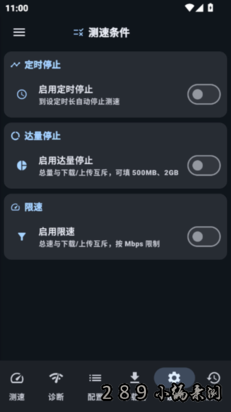 跑满了吗app 跑满了吗app