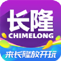 长隆旅游app官方版v8.3.2最新版