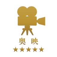奥映app官方版