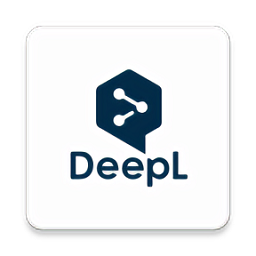 DeepL在线翻译器app