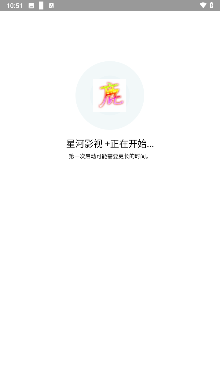 1760925468162786.png 171051262lwe.png