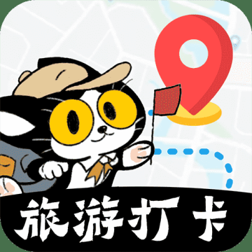 自驾懒人地图app最新版 1.0.1