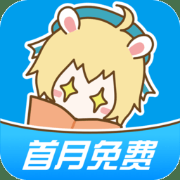 漫画台app官方免费版 3.4.6