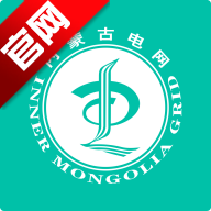 蒙电e家app官方下载最新版