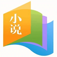 爱去小说app最新版 v1.0.0