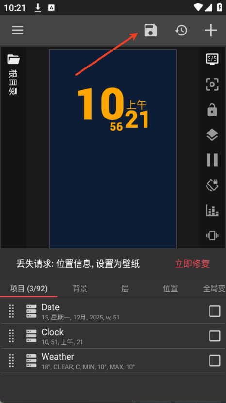 1765766475339414.png 15102448mga4.png