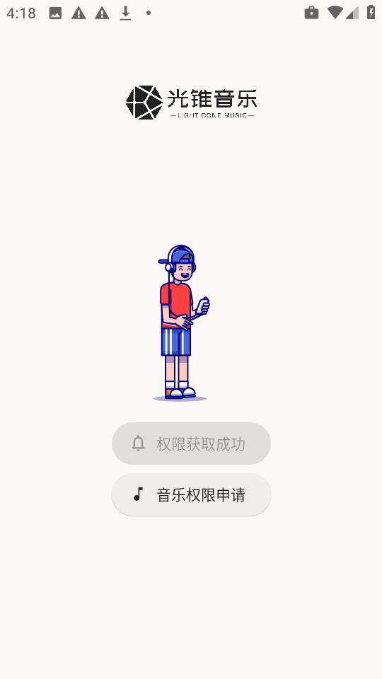 17162711lned.png