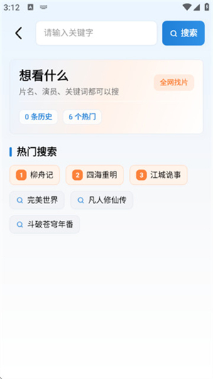 13174129lxvy.jpg