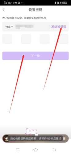 1742192617365306.jpg 1731981133353.jpg