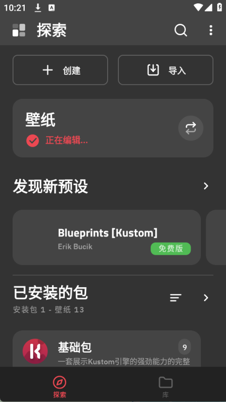 1765766464583573.png 151024473dir.png